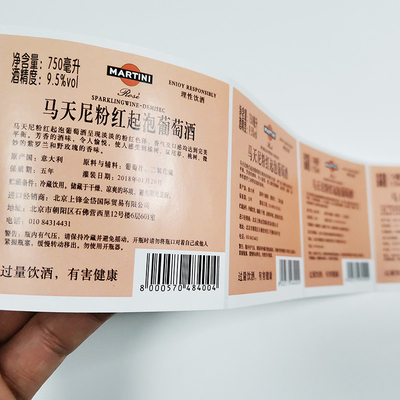 Matte Glossy Adhesive Wine Labels BOPP imprimiu o projeto personalizado