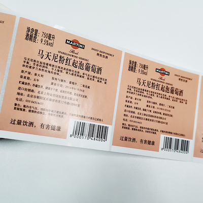 Matte Glossy Adhesive Wine Labels BOPP imprimiu o projeto personalizado