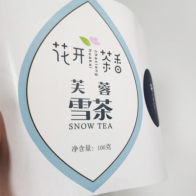 Etiquetas cosméticas impermeáveis de BOPP que envernizam o papel lustroso da etiqueta do vinil de CMYK