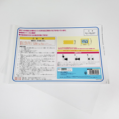 Etiqueta farmacêutica de BOPP que imprime etiquetas do empacotamento farmacêutico de CMYK Pantone