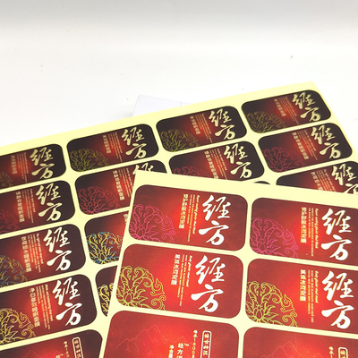 Cosméticos da etiqueta do preto do gel BOPP de Matte Lamination Cosmetic Sticker Labels