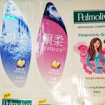 Do champô cosmético do projeto CMYK da etiqueta de BOPP papel lustroso da etiqueta do vinil