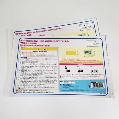 Etiquetas CMYK BOPP Digitas dos fundamentos do agregado familiar de 80 x de 50mm que imprimem etiquetas